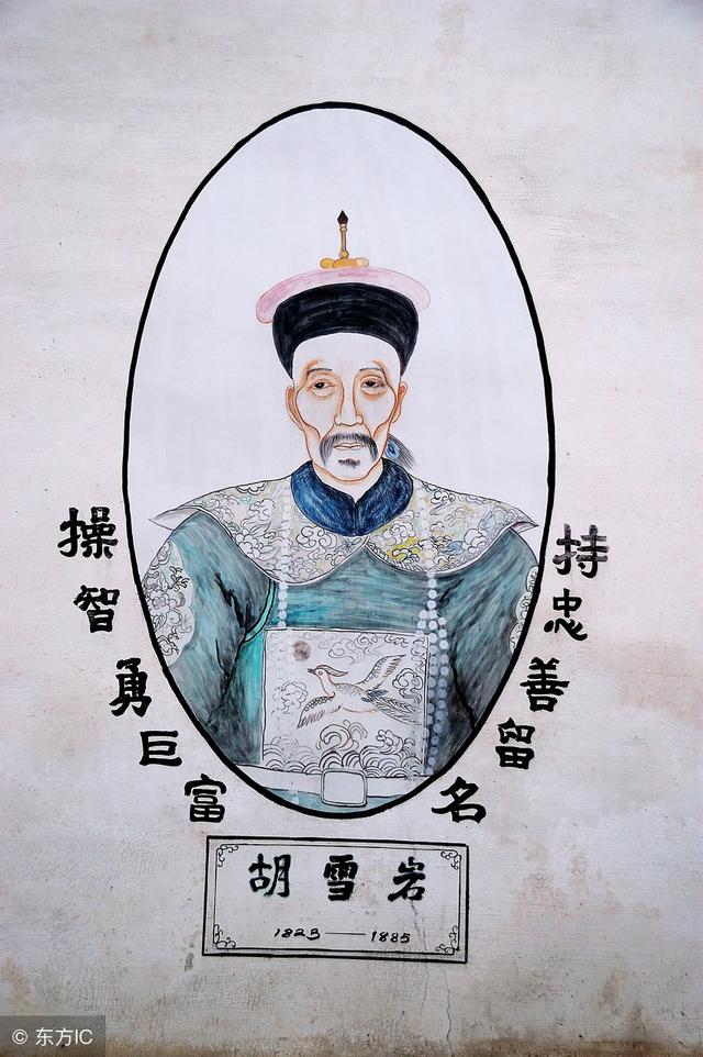 红顶商人胡雪岩的发家史是怎么样的?