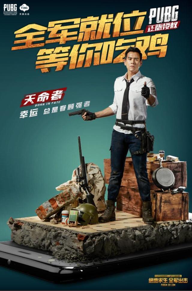 五、持续练习与心态调整：成为真正的高手