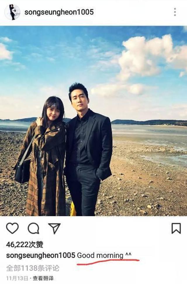 刘亦菲宋承宪已分手,男方确认分手原因是工作太忙关系疏远