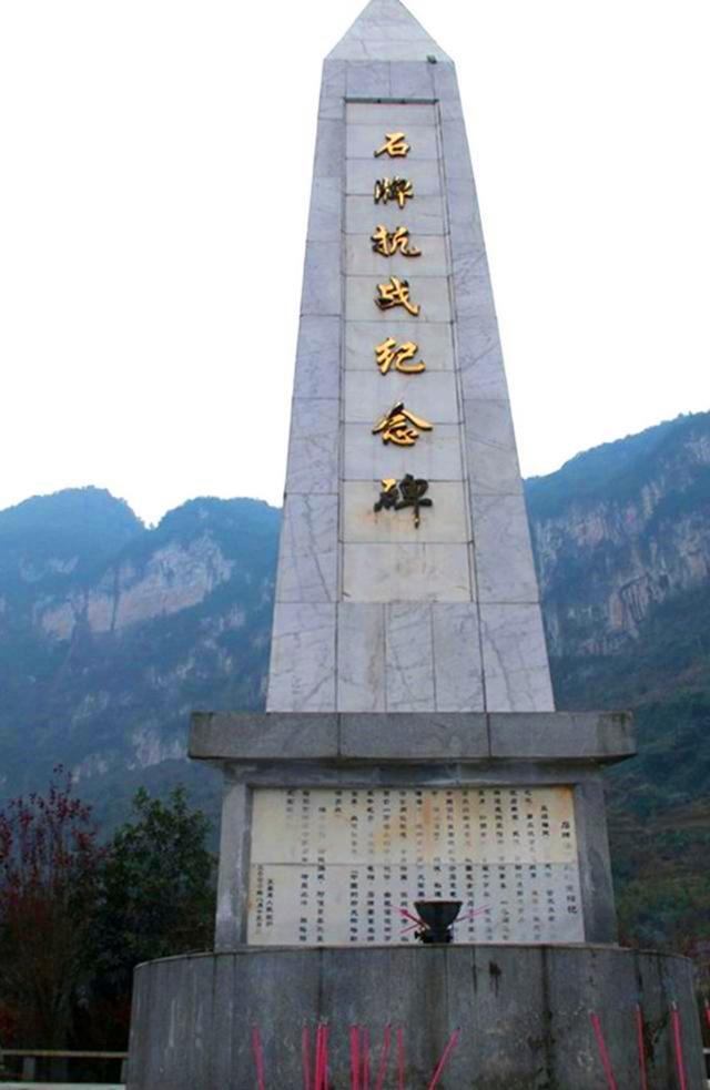 在石牌要塞保卫战后期,双方的物资都已经消耗完了,但是战争依然没有