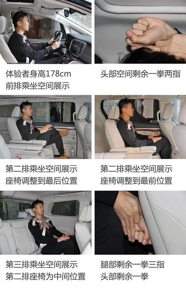 国内mpv市场搅局者?广汽传祺gm8试驾报告出炉!