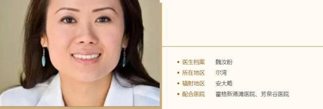 黄奕前夫姜凯美国喜获麟儿,老婆许涛芳获赠5.