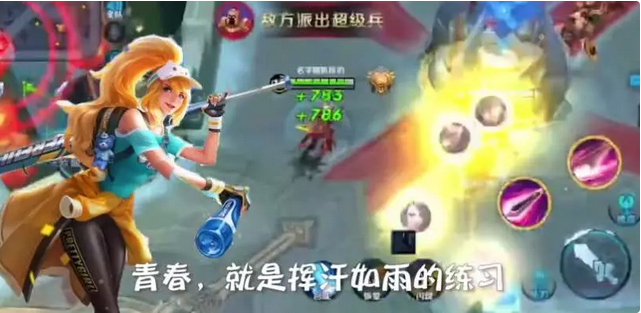 王者荣耀:花木兰新皮肤10句台词抢先听!听完的