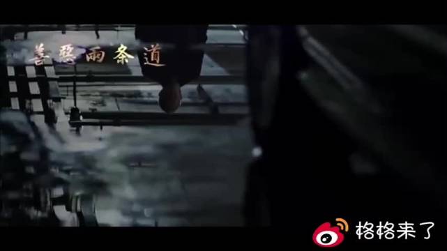 【无间道 电视剧】粤语版今晚开播了!最近看T