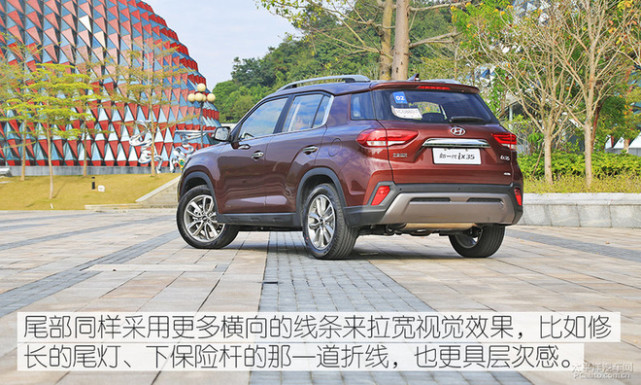高颜值也是实力派 15万级家用SUV能买啥?