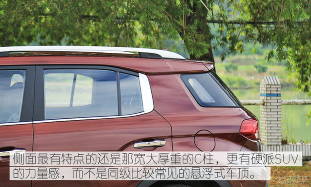 高颜值也是实力派 15万级家用SUV能买啥?