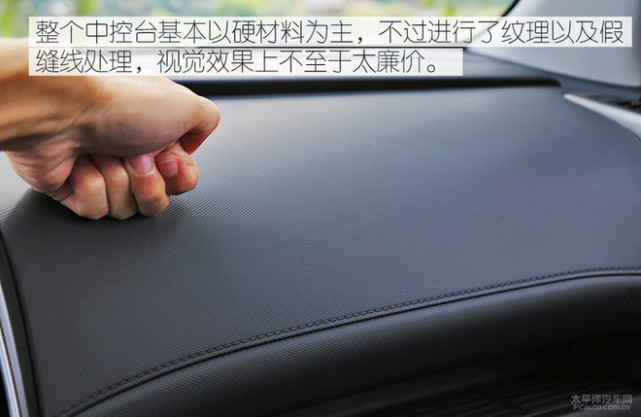 高颜值也是实力派 15万级家用SUV能买啥?