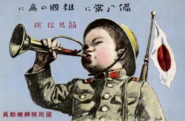 日本兵大多是朴实的农村孩子为什么侵华时这么残忍