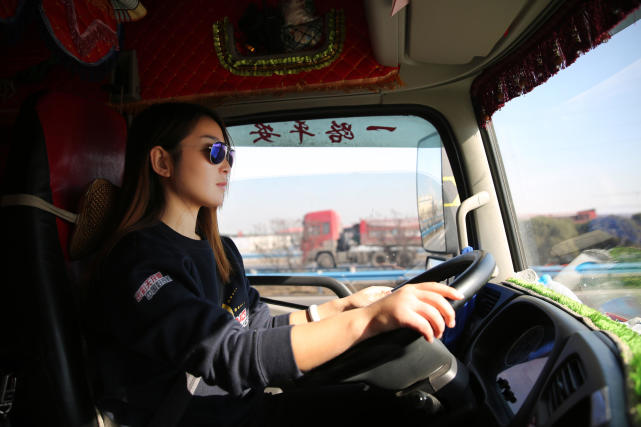 90后美女大货车司机,常年与父亲跑长途,经常吃药至今单身!