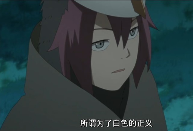 火影新时代里冰遁忍者两义或许会被洗白,加入兜孤儿院过上新生活