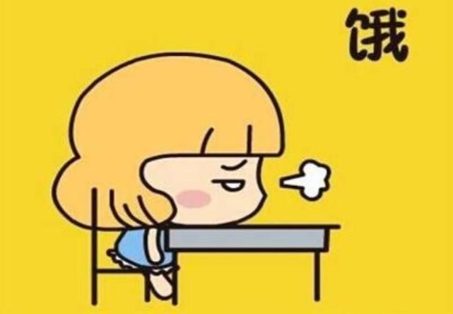 减肥后饥饿它是一个无期徒刑