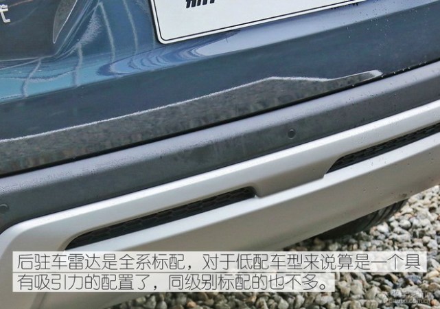 高颜值也是实力派 15万级家用SUV能买啥?