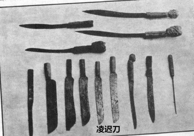 古代的“凌迟”为什么叫千刀万剐? 真的是将人割上千万刀吗?|刑罚|光绪帝|封建_新浪新闻