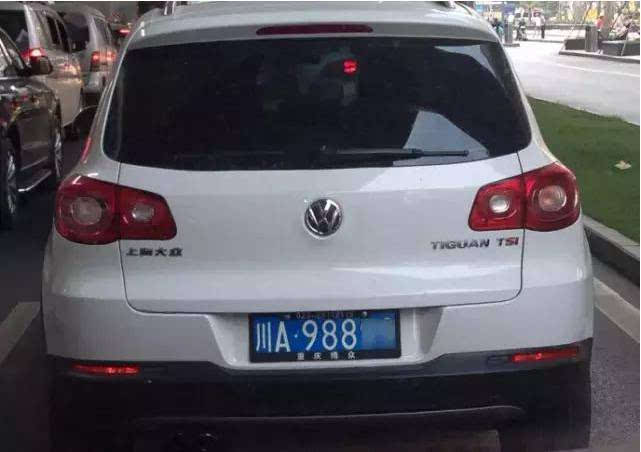 在路上遇到这几种车牌不能惹