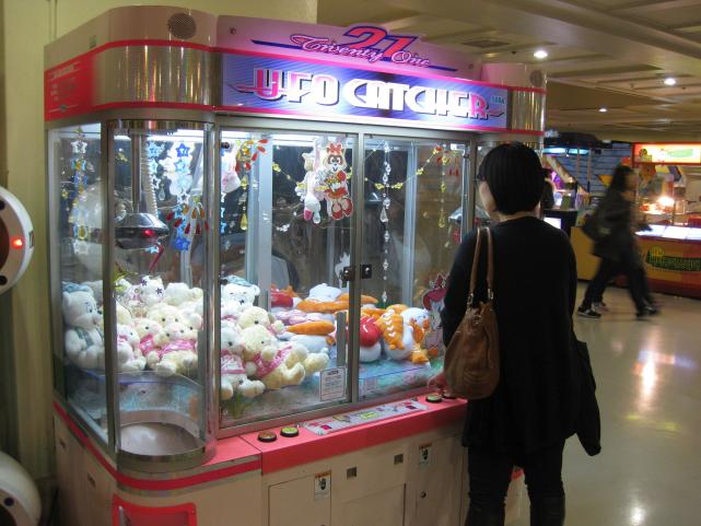 日本妈妈迷恋娃娃机2天把3个孩子学费全输了