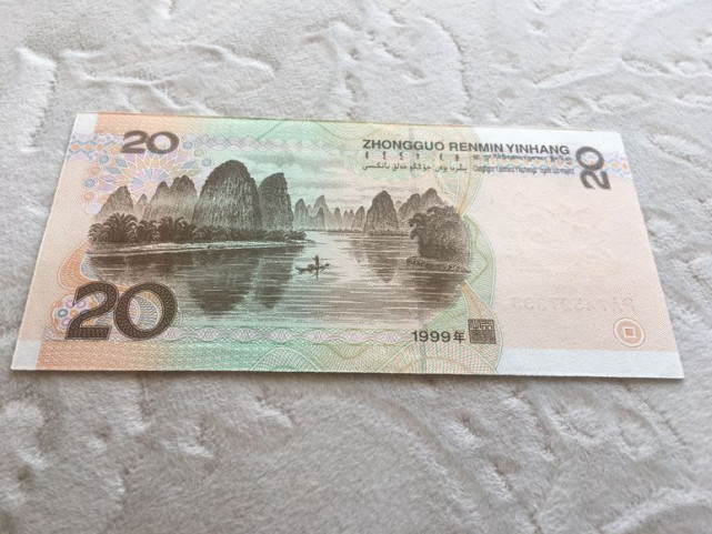 这张20元纸币,很特殊,朋友:一张价值100!