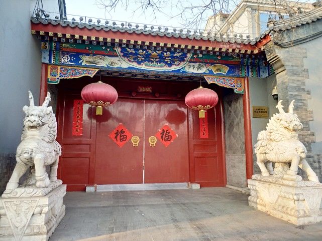 北京后海胡同里的"不起眼"的四合院,1亿租金住一年,有钱任性