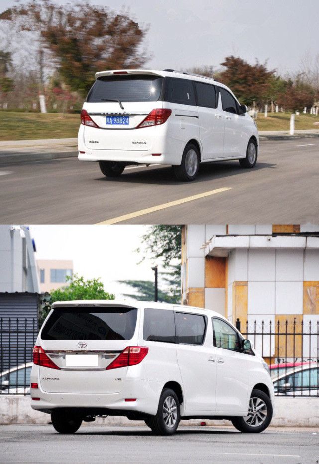 论斤卖的国产埃尔法,7万入手顶配,这外观模仿的让众泰都服!