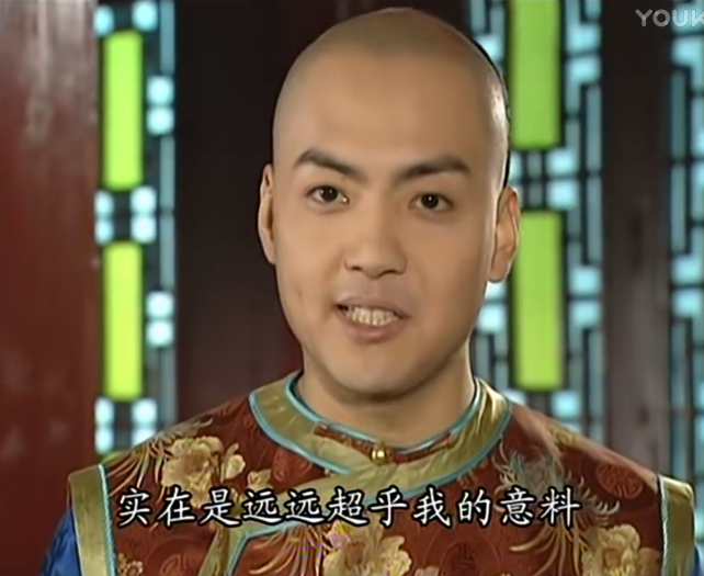 还珠格格箫剑和皇上一起喝酒时你留意过尔康的举动吗