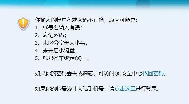 离开qq的90后: 从无话不说到无话可说的19年