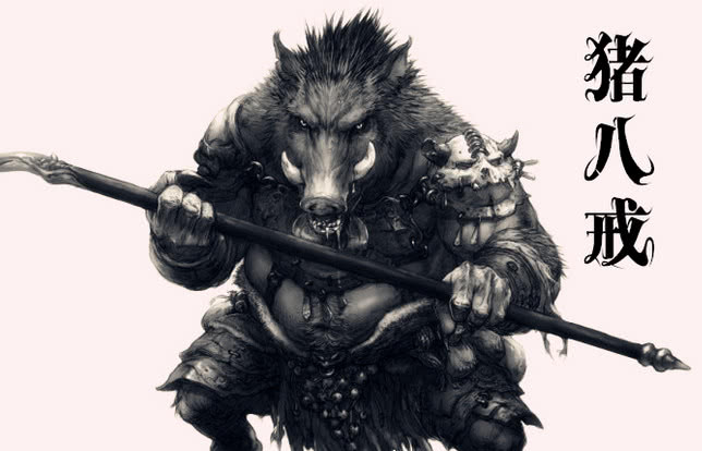 下面空空就带你来看下原著里面哪些地方,说明了猪八戒的钉耙比孙悟空