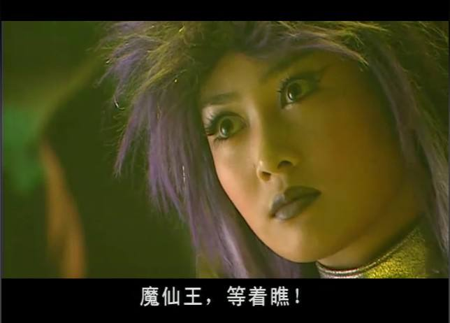 好闺蜜,可是在选守护魔仙的时候没有选她,就开始走火入魔,去练黑魔法