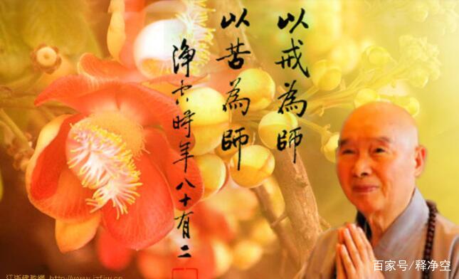 而佛法四句偈,一悟一切悟!究竟圆满的彻悟,这怎么能比?