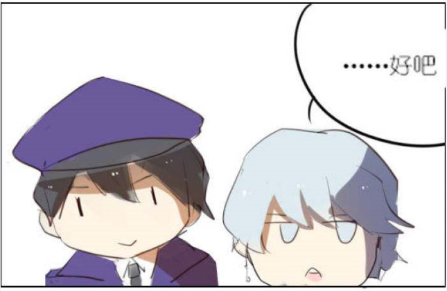 王者荣耀:赵云和诸葛亮的婚礼?子龙套路亮亮,最后