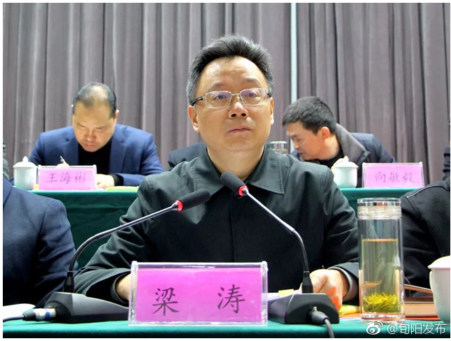 旬阳县全面部署安排2018年脱贫攻坚工作