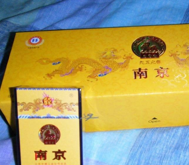 100元最好抽的5款烟和天下上榜第一款的地位无可撼动