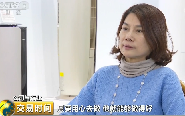 董明珠要求接班人忘我工作任正非也要求华为副总舍小家做事业