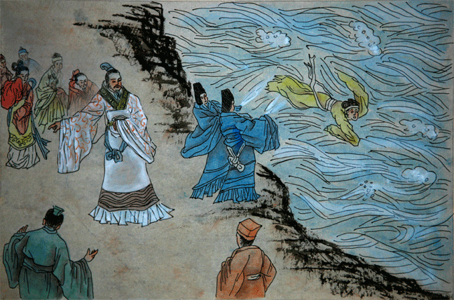 沉祭是专门祭祀水神或河神的方法.