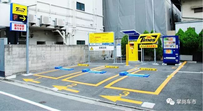 什么时候我们才能引进日本这些先进的停车位?