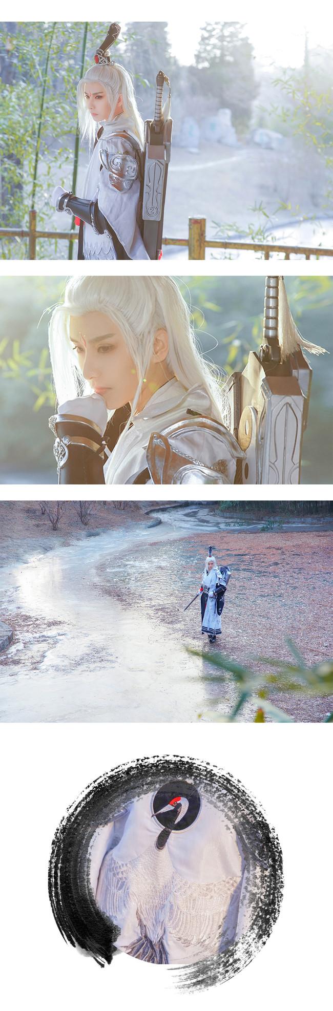 楚留香手游鹤舞武当cosplay仙风道骨超帅气