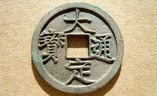 古人如何铸造古钱币,金石学家极力追寻古代“钱范”|钱范|金石学家|陶范_新浪新闻