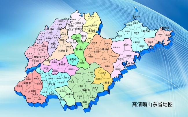 山东属于中原么,为什么没有人说山东是南方大省?