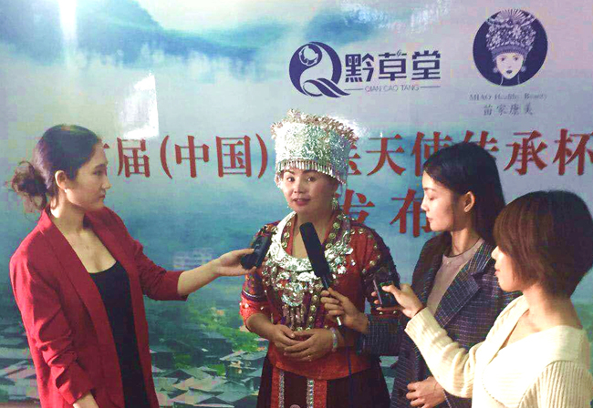 对话程阿幼凤:传承苗医精髓 弘扬传统美德