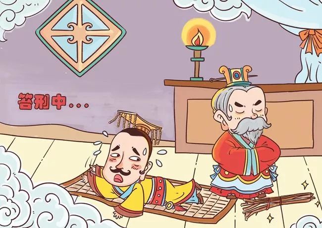 老臣葆申竟敢公开鞭刑楚文王,公然冒犯君主的他为何求死不能|羞耻|大王|弓箭_新浪新闻