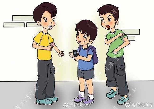 男子盯上"00后"高档手机 多次敲诈勒索被批捕