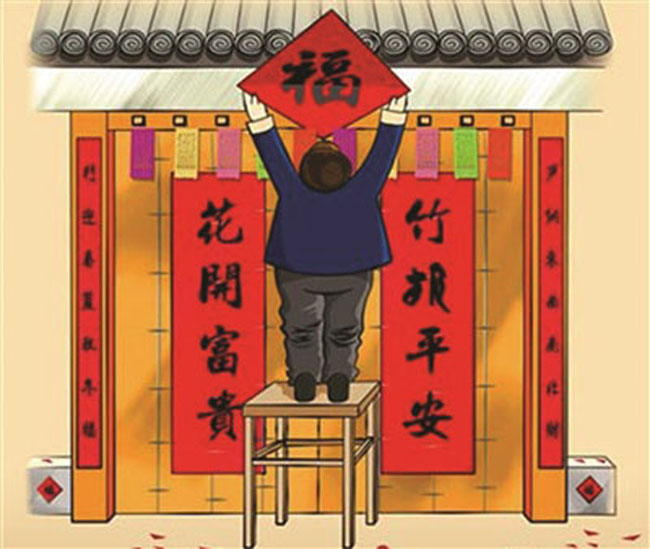 春节习俗的演变与文化传承