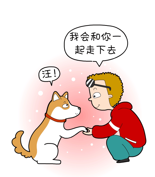 被抛弃的图片卡通-千图网