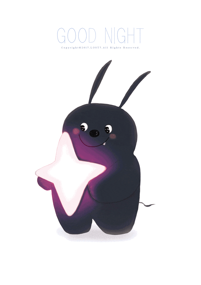 射手座对你好一定是因为爱你