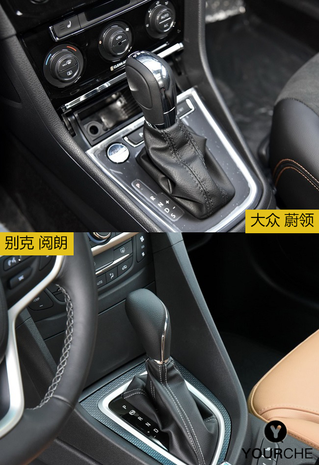 旅行车市场破局者 一汽大众蔚领vs别克阅朗