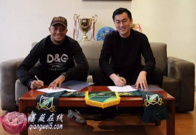 中甲浙江绿城签下南非国脚前锋