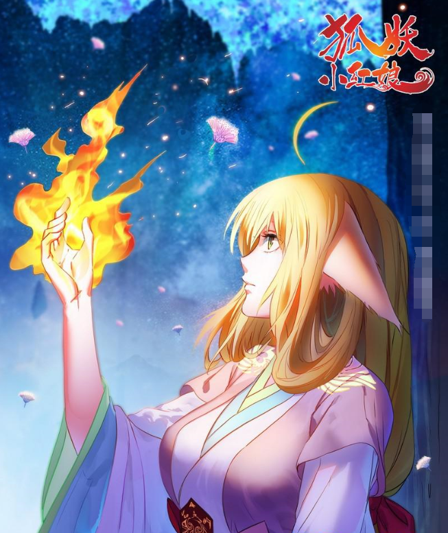 狐妖小红娘杀敌何须第二招能够一招制敌的各路高人下