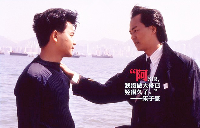 马天宇挑战张国荣,网友:光气质就属了