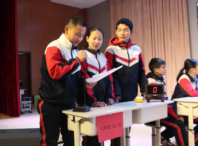 管城区回民中学首届一战到底政史地生学科知识竞赛精彩纷呈
