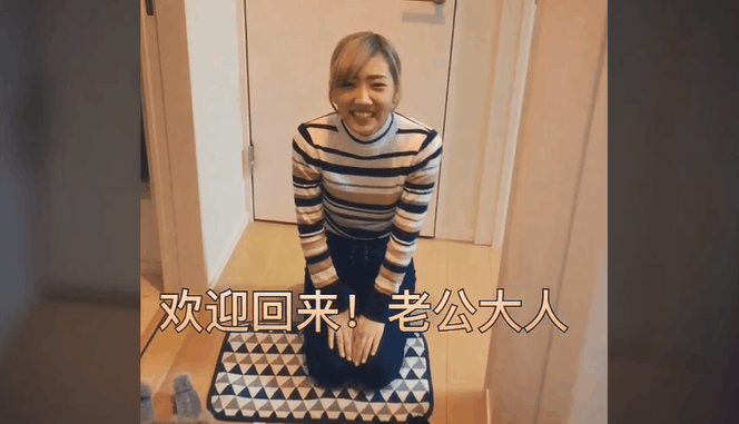 小伙娶了一个日本老婆, 回家一开门傻眼了