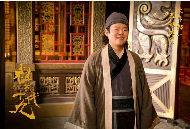 郭德纲电影祖宗十九代网友评论严重两极分化您怎么看