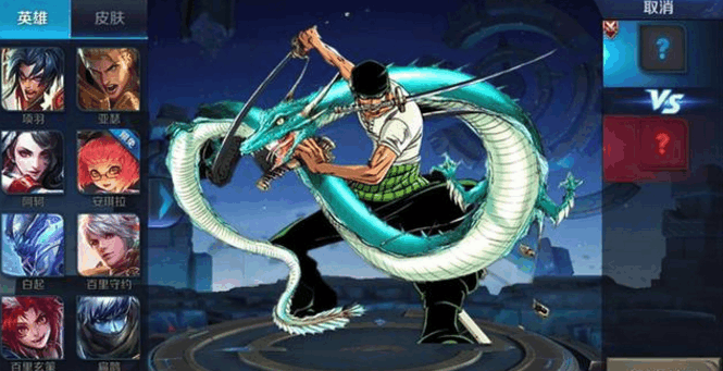 王者荣耀: 人数下滑后, 网友支招: 拿下海贼王授权可起死回生